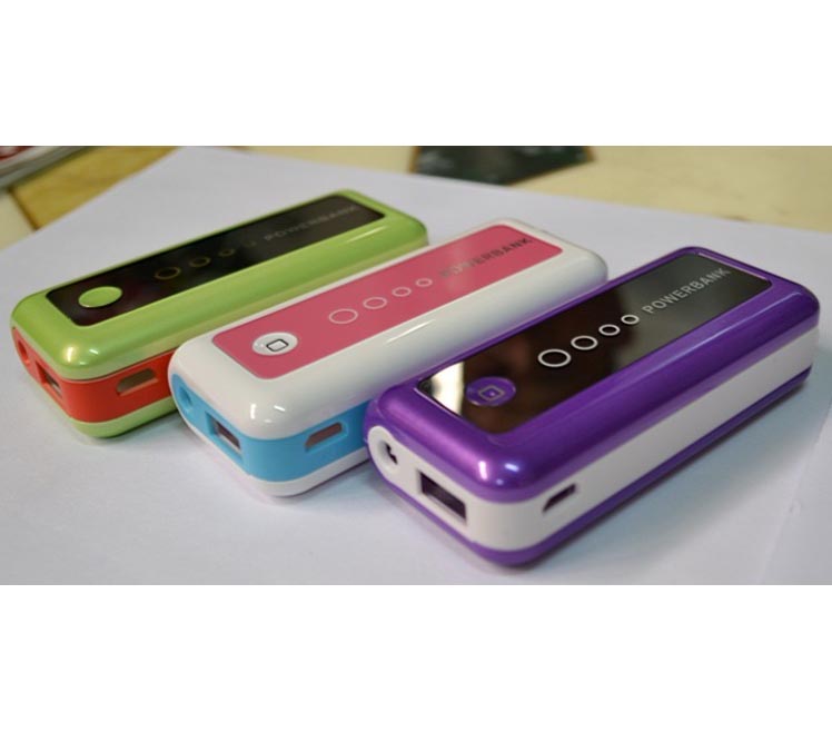 MPB8200 Power Bank Products